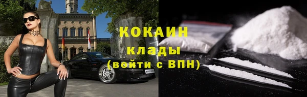 гашишное масло Балахна