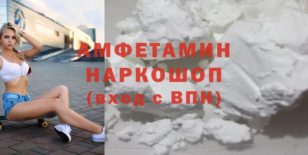 гашишное масло Балахна
