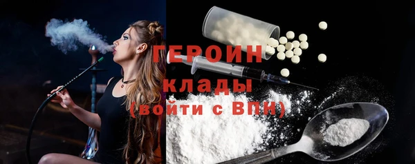 2c-b Баксан