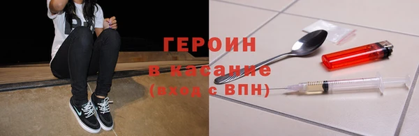 2c-b Баксан