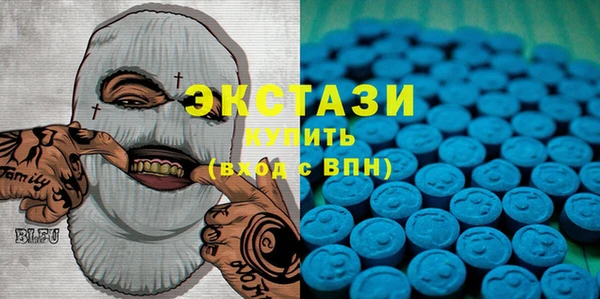 прущая мука Арсеньев