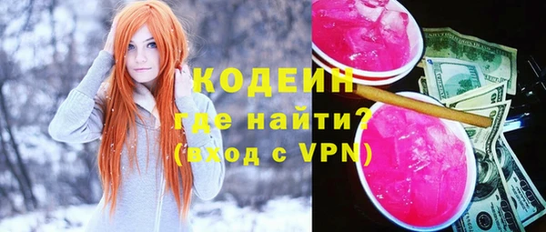2c-b Баксан