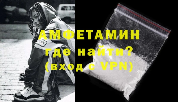 гашиш Аркадак