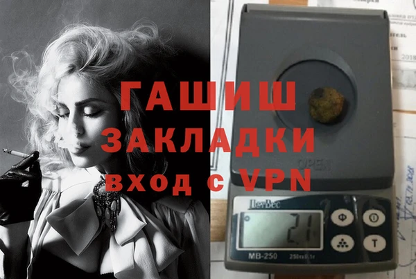 прущие крисы Майский