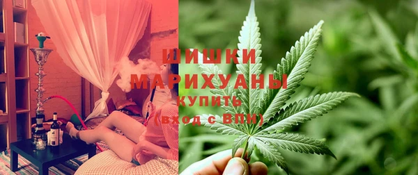 гашишное масло Балахна