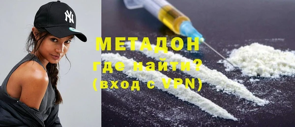 2c-b Баксан