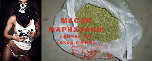 кокаин премиум Магадан
