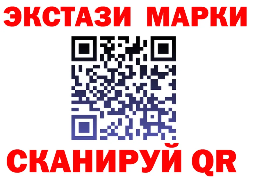 Купить закладку  Telegram Чернушка