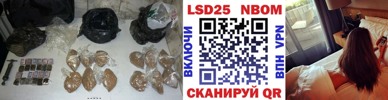 Лсд 25 экстази ecstasy  наркотики  Чернушка 