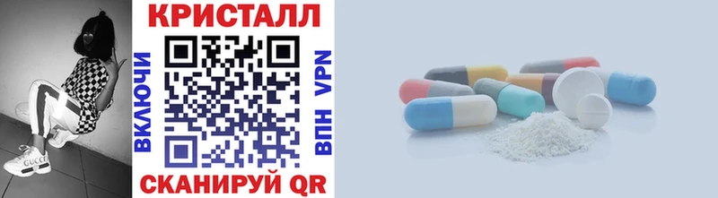 Первитин винт  где найти   Чернушка 
